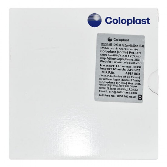 Colopast Sensura Click Ostomy Baseplate (60 mm) (11031)