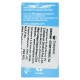 Coloplast Ostomy Powder 25 gm (1907)