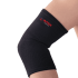 INTEX Tennies Elbow 4 Way 