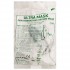 Polymed Ultra Mask High Concentration O2 Mask 