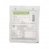 Sterimed Urine Collecting Bag - Paediatric