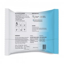 STIORA Soft Bath Wipes 10's